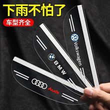 �匣��ͨ�õ�܇�R���귴���R��܇���b��ҕ�R��ü�b�������ü