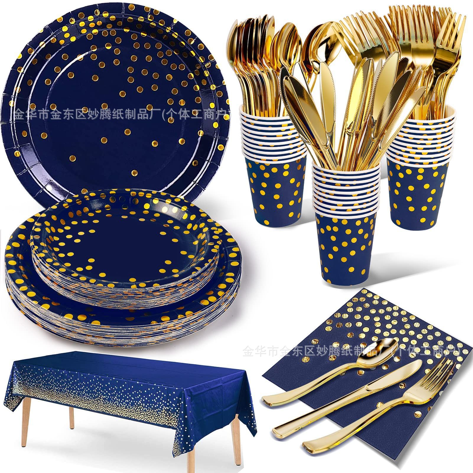 Fábrica de bandejas de fiesta de Amazon venta directa Hot Sale Party Round Wave Point estampado cubiertos de fiesta desechables