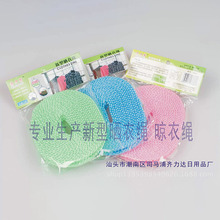 3��5�ב�����L���������K�Ҿ����Öř�ʽ�����K��yʽ�����K���l