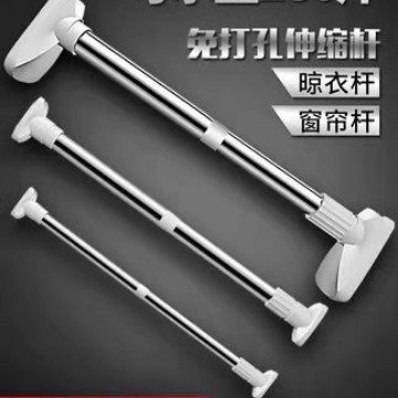 Extending rod free of punching wardrobe hanging clothes rod drying…