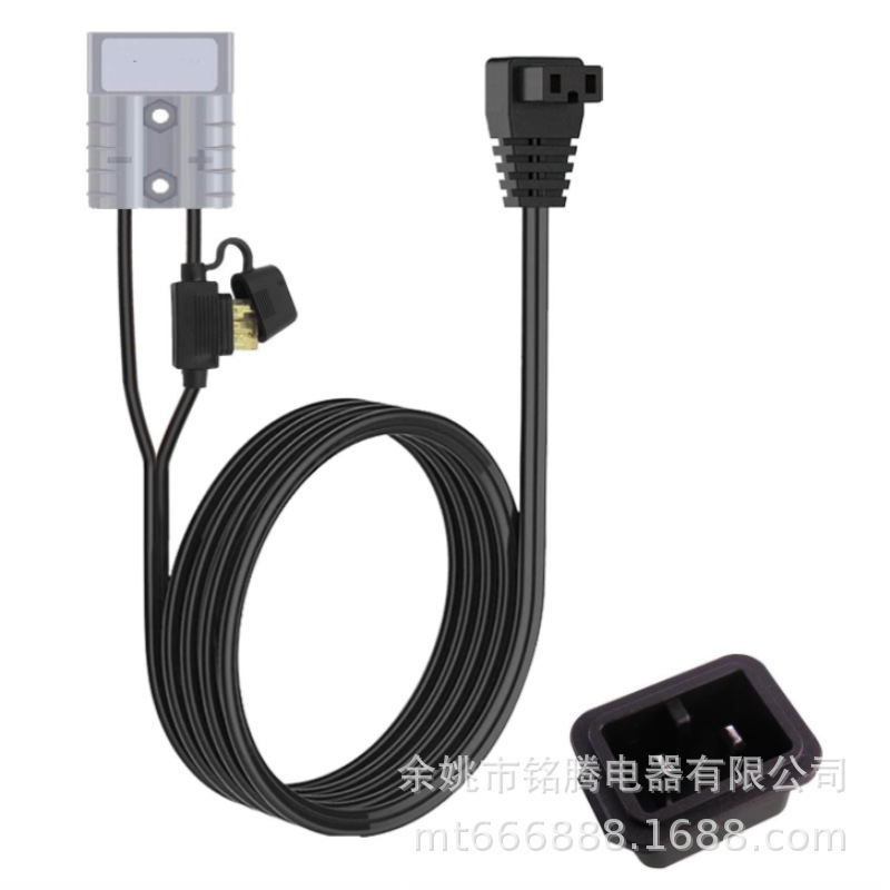 50A Battery Adapter Plug Cable Suitable for Rv 12V Refrigerator Battery Adapter to Refrigerator Plug 50A Battery Adapter Plug Cable Suitable for Rv 12V Refrigerator Battery Adapter to Refrigerator Plug