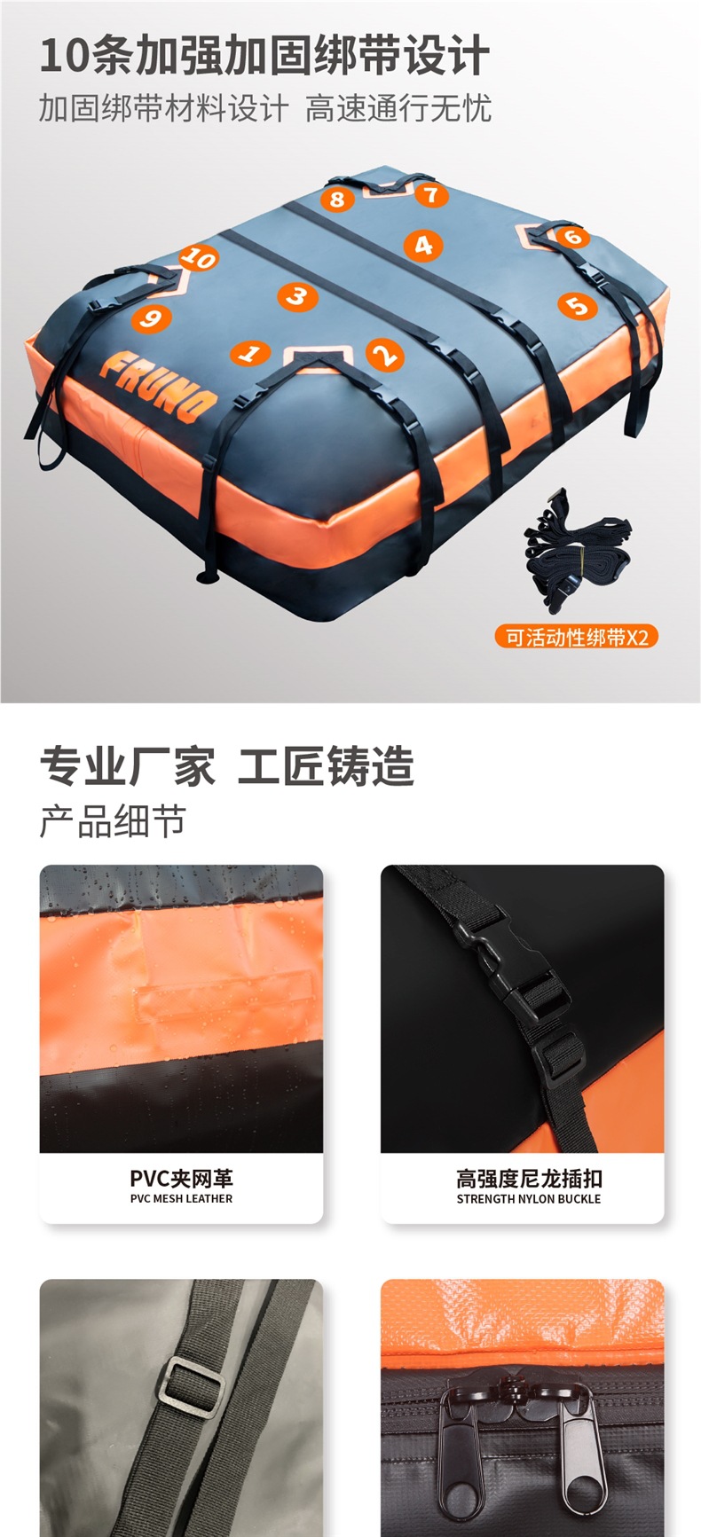 Expand Space Outdoor Car Luggage Rack Travel Bag Storage Bag Universal Rainproof Roof Waterproof Luggage Bag