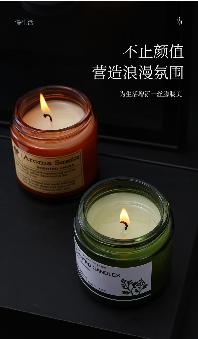 JISHE批发国风绿瓶香薰蜡烛家用室内摆件礼物植物精油香氛玻璃瓶详情6