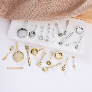 11���ײ;�΢�sģ��DIY����������ƽ������Ӳ������͵�ʳ�����