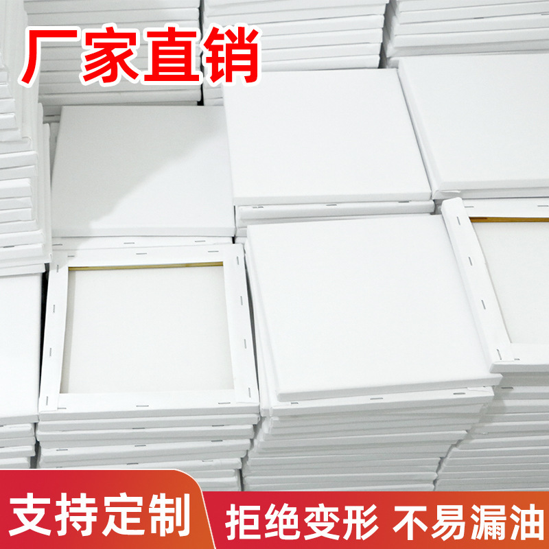 Oil Painting Frame Pure Cotton Linen Canvas Framed Art Painting Oil Painting Board Blank Oil Painting Frame Solid Wood Inner Frame Painting Board