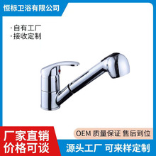 �羳�����N��ˮ���^�\�Ͻ����ʽ�����sϴ����ˮ����ԡ�����Q��