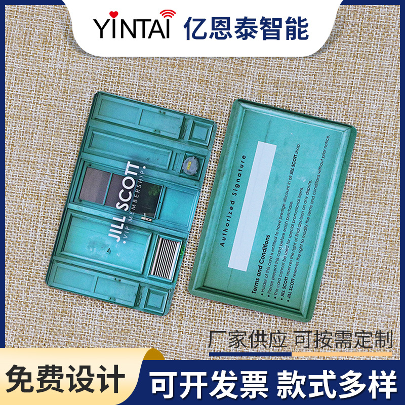 厂家供应玫瑰金哑面非接触式卡智能卡片批发uv光面卡