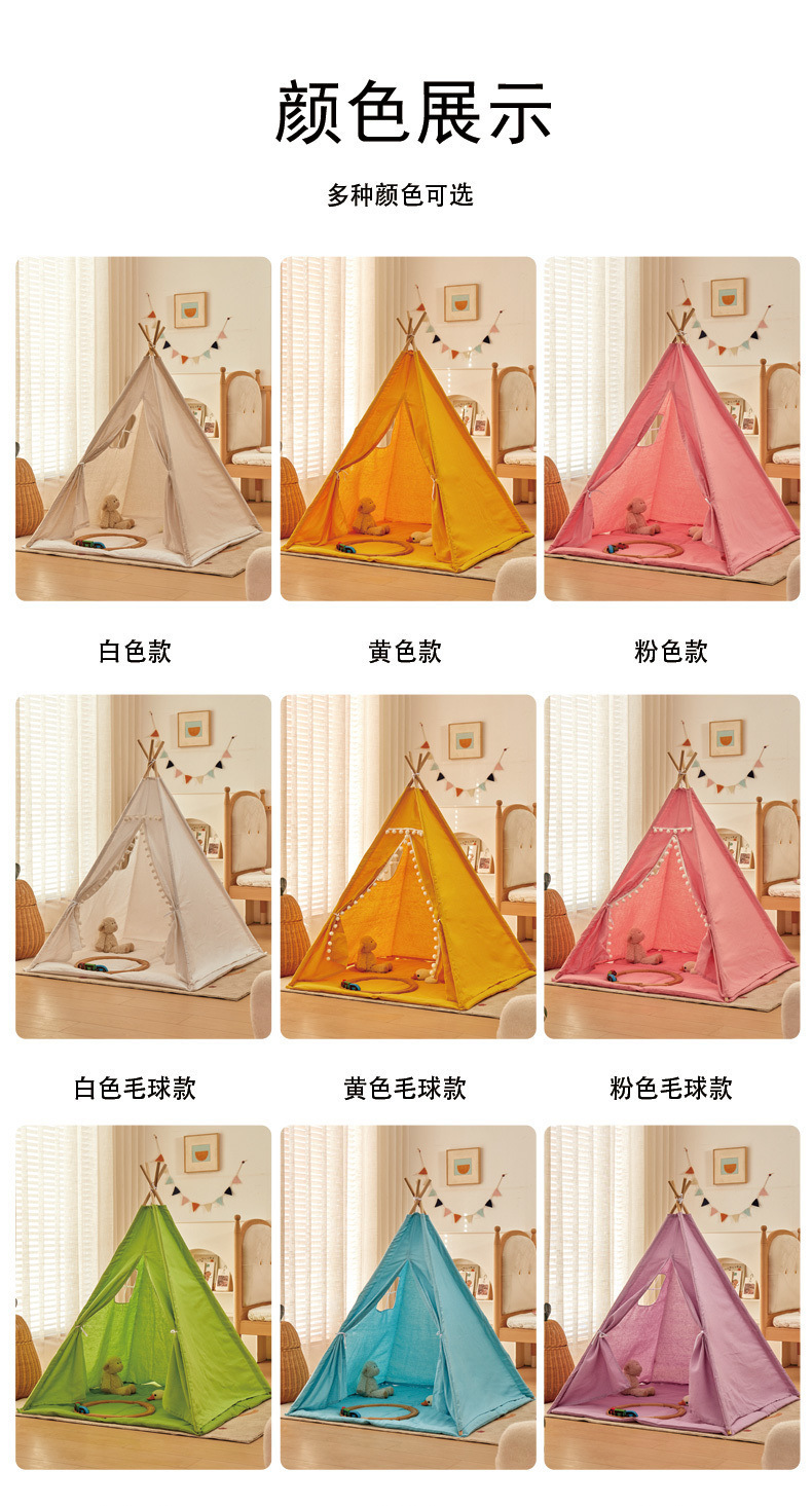 3800dd38-1ee3-4a73-b9f0-bcf1f62e45e8.jpe