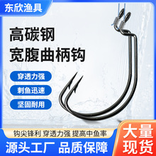 高碳钢曲柄钩宽腹细条钩路亚鱼钩钓鱼软饵软虫假饵钩海钓钩厂家
