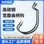 精品高碳钢海钓钩曲柄钩