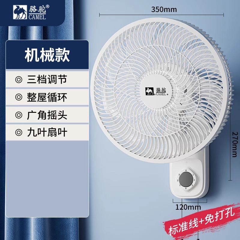 Jiuye Machinery Extra Large Model [Standard Line + No Punch-Free]