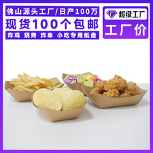 һ����ţƤ��������Ĥ���P����ը�u�׻�С�ԲͱP�;߭h���ɽ���