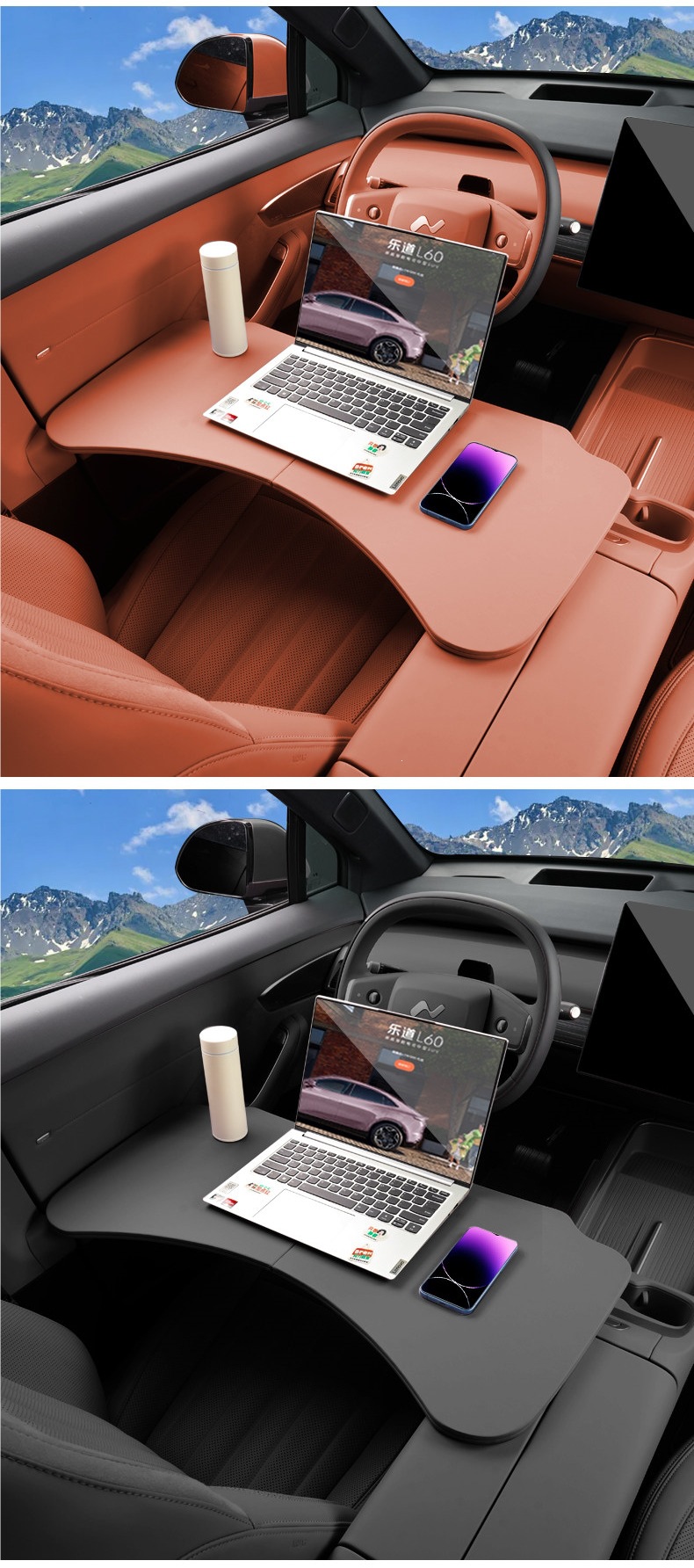 Suitable for Ledao L60/L90 Car-Mounted Small Table Board, Foldable Dining Table, In-Car Office Desk, Decorative Accessories and Supplies