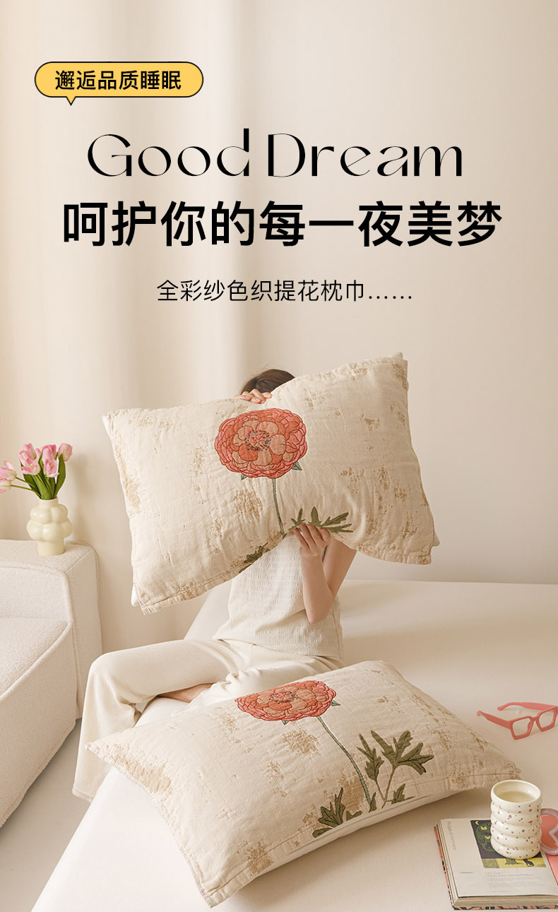 O1CN017XeVUt1n1KtJuKEJU_!!2215362945029-0-cib.jpg