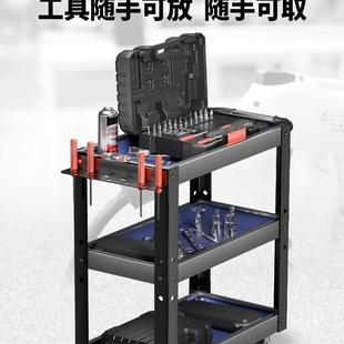 Tool Cart Trolley Auto Repair Tool Box Cart Placement Rack Mobile Shelf Tool Cabinet Storage Rack Tool Rack Jinye