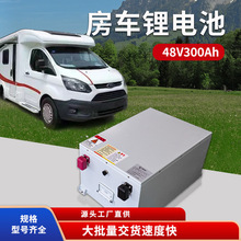 ��܇����늳�48V300AH�����F�늳�15��늴��������ʃ���늳�