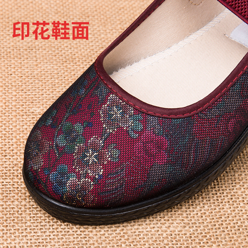 老北京布鞋女2025新款秋季妈妈鞋软底舒适老太太奶奶鞋平底老人鞋|undefined