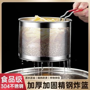 ���P�ը�@С����ը�W�@������l�@����W�������C�^�V�W�Y©�W