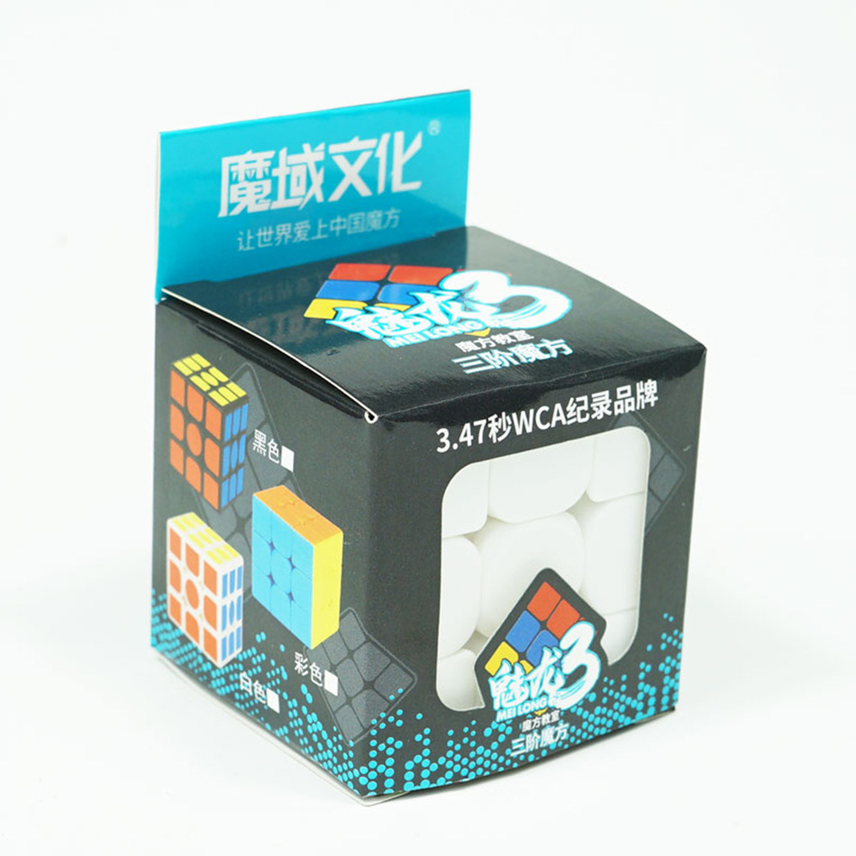 Moyu Culture Charm Dragon 2, 3, 4, 5, Cubo de Rubik, pirámide de color sólido, puesto de inteligencia, fuente de juguetes, consulta de chat privado