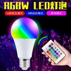 Dimmable RGB Bulb Light 10W 15W 5W Remote Control Smart LED Bulb E27 Decorative Colorful RGBW Bulb