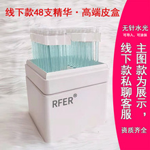 48֧���AҺ�沿�׺дΒ��TĨʽ�����~������ȸʯԭҺ��ˮ���{�~