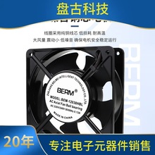 С���S���L�C220V/240V�o����С���L���Ś��ȹ��I늙�ɢ���L��