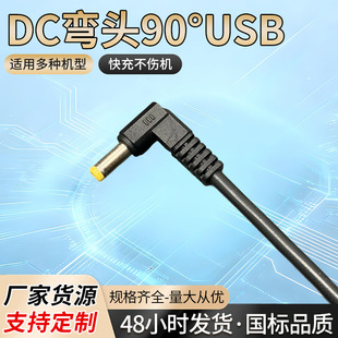 5521/5525/47517/4017/35135/2507ֱ�^���^ֱ���Դ��늾����~��