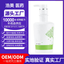 lĤƠIBoˮoloëɿˮlĤOEM