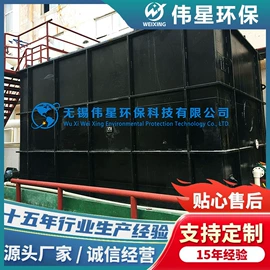 储罐;其他混合设备;其他储运设备