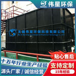 供应非标聚丙烯电镀槽 PPH酸洗槽 硫酸配制槽 化工实验电解PPH槽