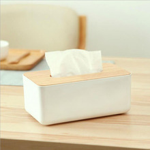 日式家居用品桌面纸巾盒木质抽纸盒卫生间车载塑料餐巾纸巾收纳盒