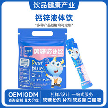 �N�ƶ����}�F�\Һ�wS����D�������}���������\��ֱ�oem����