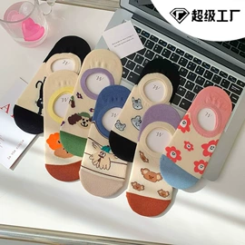 运动休闲棉袜;船袜、隐形袜;袜套