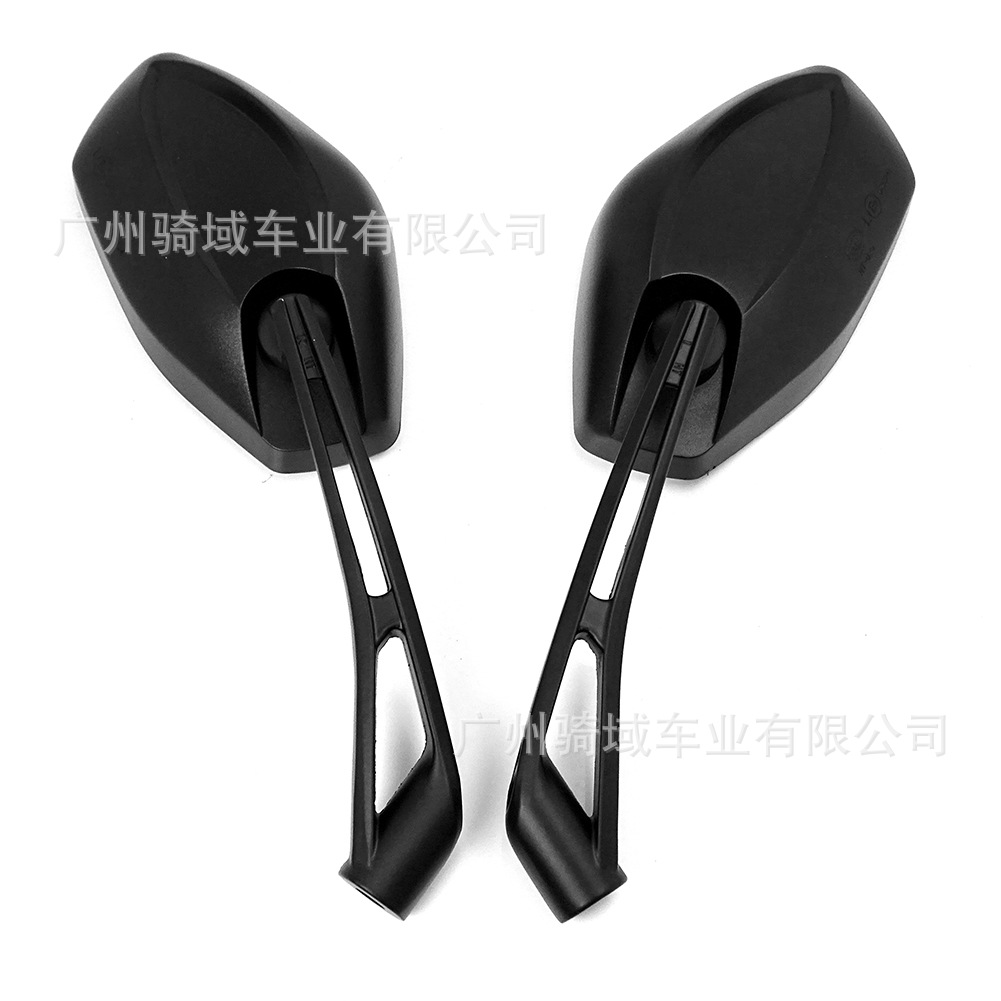 Manufacturer Wholesale Universal Large-Displacement Sports Car Road Racing Large Rearview Mirror Modified Reversing Mirror Motorcycle Reflector