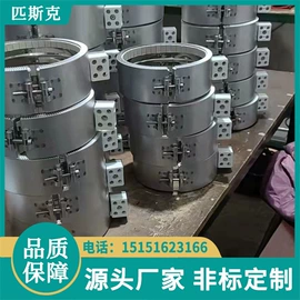 加热器;保温隔热材料;其他仪器仪表