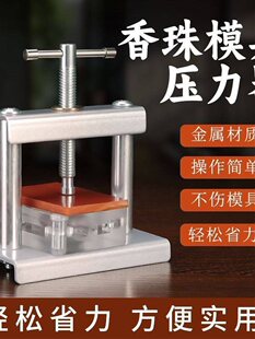 �ִ�������������ģ�߉������ֹ�diy�����ִ��ω�������ģ�C