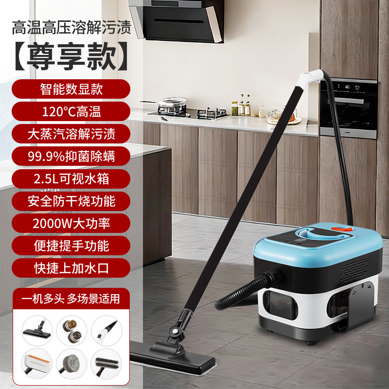 2L High-Power New Model Cross-Border Steam Cleaner for Home Use, Long-Lasting Powerful Cleaning, Handheld High-Temperature Cleaning Machine for Foreign Trade 2L High-Power New Model Cross-Border Steam Cleaner for Home Use, Long-Lasting Powerful Cleaning, Handheld High-Temperature Cleaning Machine for Foreign Trade