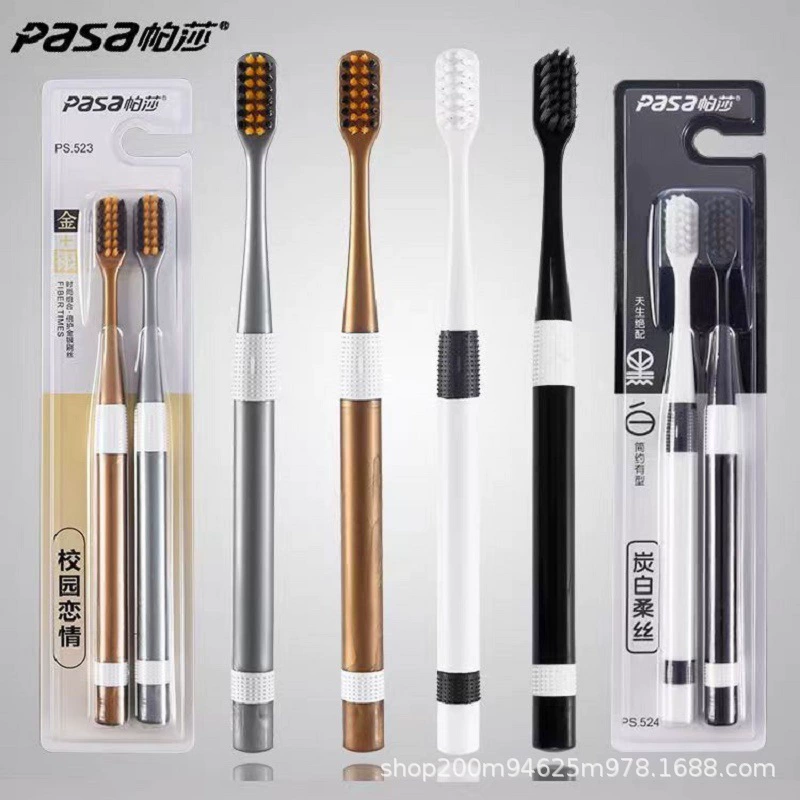 Зубные щетки для пар с мягкой щетиной, прямые поставки с завода, для взрослых и студентов, компактный набор для домашнего использования, ультратонкий семейный набор.