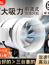 �ܵ�ʽ�S���L�C늙C���ʴ��L220v���I�N��ͨ�L�C�Q����