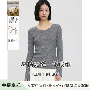 ����¶���o�p100%�d��ëᘿ����~�Ǽy�A�I����������B���L������