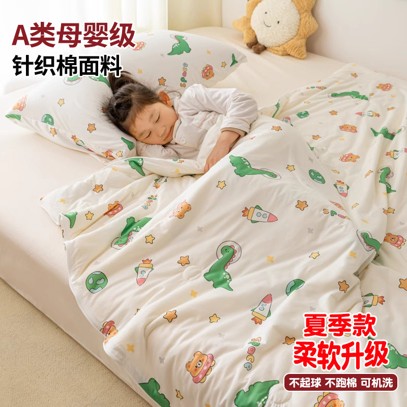 녹색공룡 [소프트 업그레이드 모델-대두섬유 충전재]