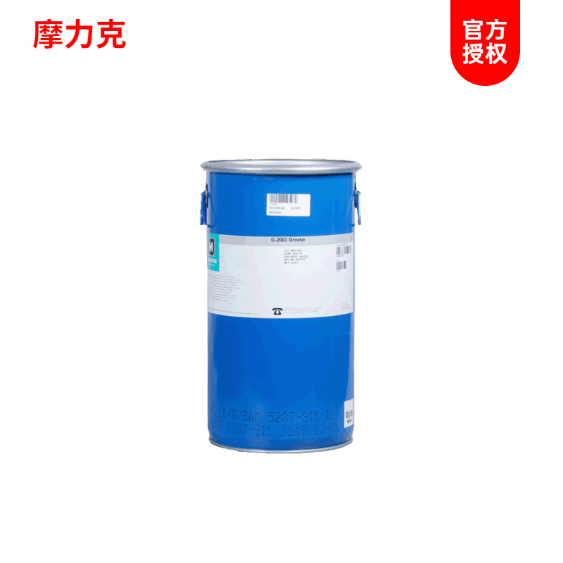 原装现货摩力克车润滑脂 25KG防水调节器机械油 G-2003通用润滑脂