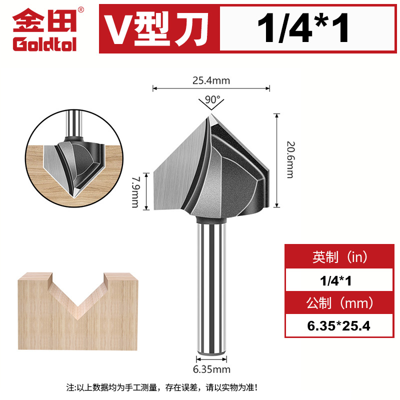 Jintian 90 grados cuchillo en forma de V fresador de carpintería cortador de bordes cabeza de cuchillo de placa de aluminio y plástico ranurado máquina de gong placa de cristal de carbono con cuchillo de biselado