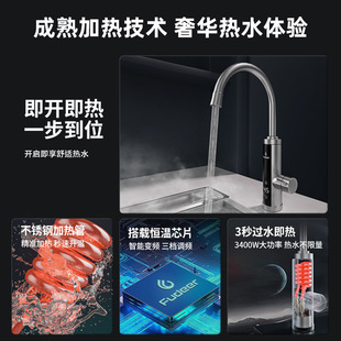 ��� ����P�늟�ˮ���^���l���ܐa��׃�l�{���ٟ�ˮ���^������