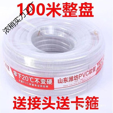 �M�ڼ��ßoζˮ���ļ�ܛˮ��4/6��1���������ˮ�ùܷ�ˮ���z