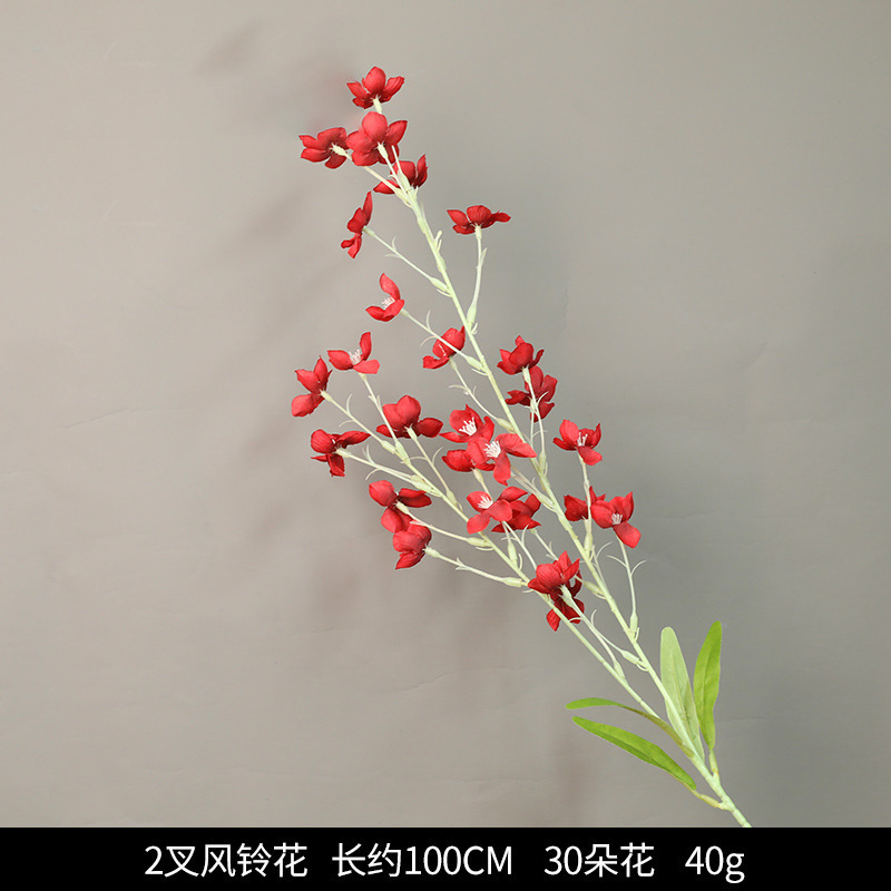 红色仿真花婚礼婚庆场地场景布置道具仿真花束花艺装饰花假花批发|undefined