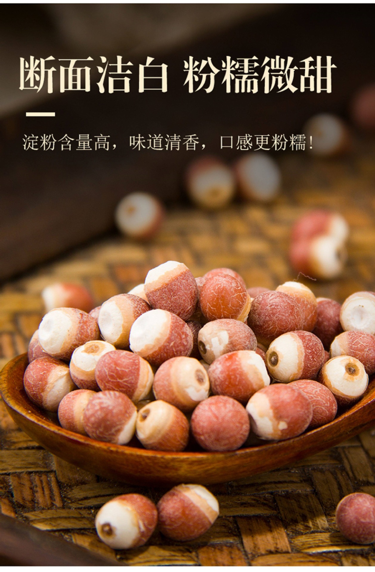 Dried Gorgon Fruit Seeds Qian Shi 500g Whole Red Skin Euryale Seeds for Soup Congee and Herbal Cooking quality and texture