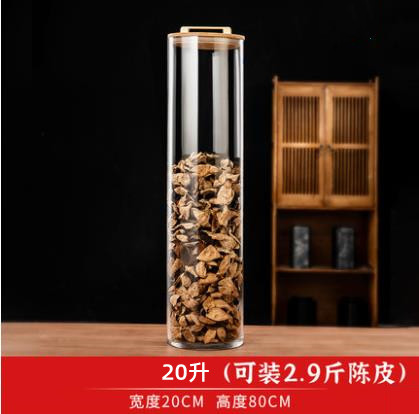 Fabricante personalizado de gran capacidad de tanque de sellado tanque de té transparente de bambú cubierta de madera tanque de sellado de alta borosilicina tanque de almacenamiento de vidrio