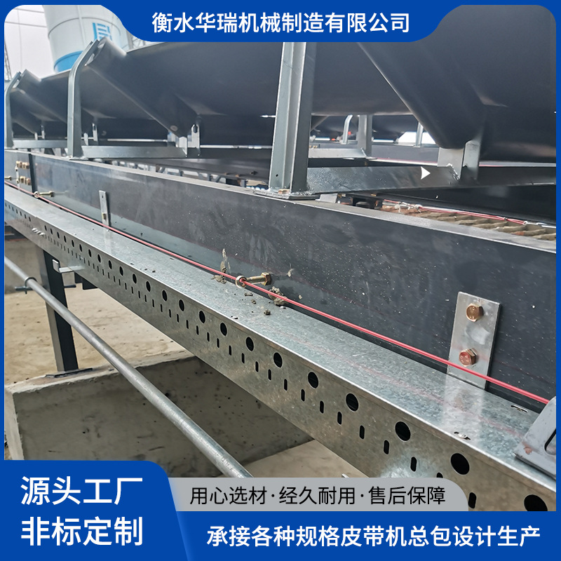 ���Ҷ��ƴ��������Ƥ�����ͻ���ɽ�ù�ҵ��ˮ����ĥ��Ƥ�����ͻ�