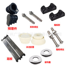 Ӿ�ط������304���P��b��w̤���ݽzţ���z�z���_�|�����A���